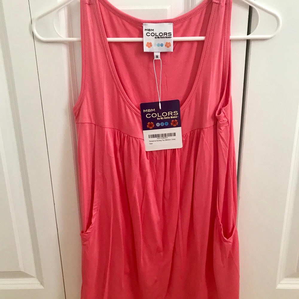 NEW Nursing Tank